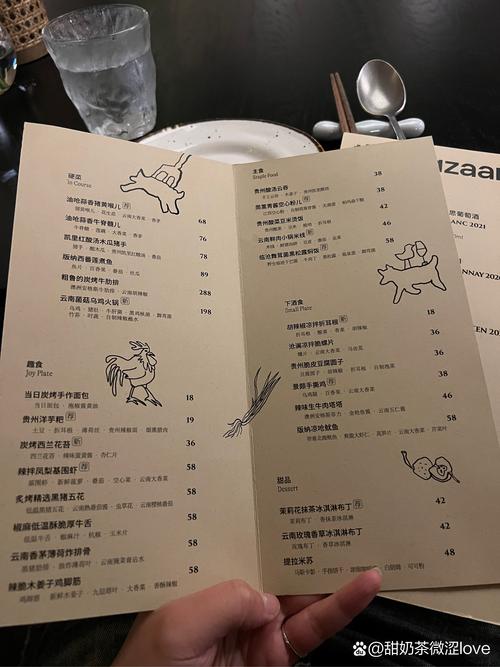 波兰球之战二战版下载内置菜单剧场版游戏截图