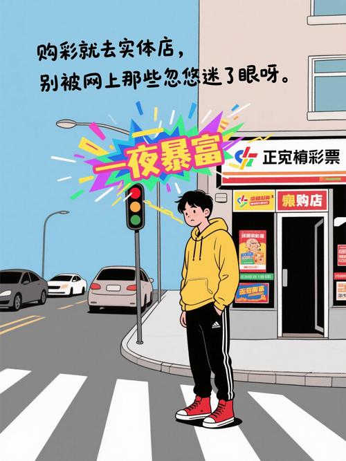 抖音私信为啥不显示状态栏