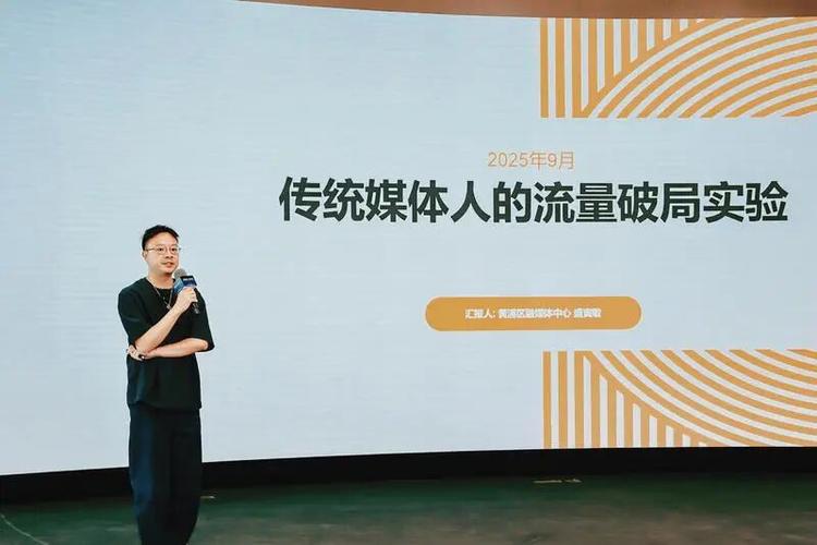 缓存和下载哪个费流量