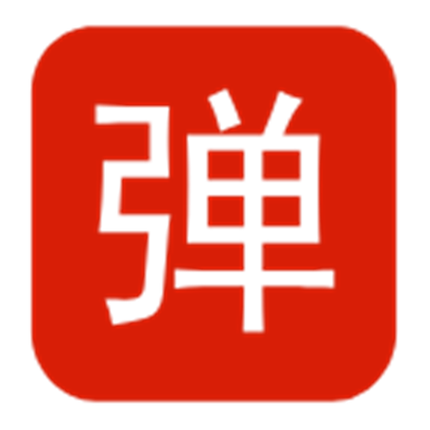 腾讯弹幕设置在哪