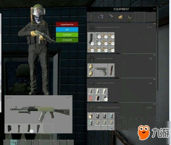 迷你dayz无限子弹无限血版最新版彩色游戏截图