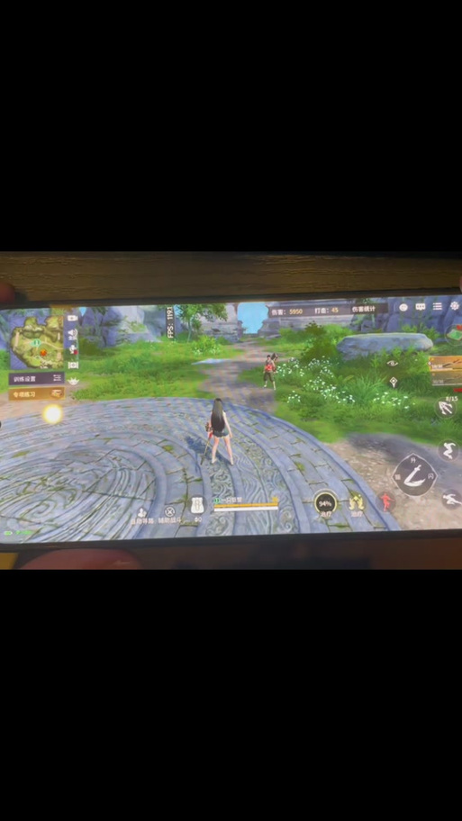 永劫无间怎么看帧数