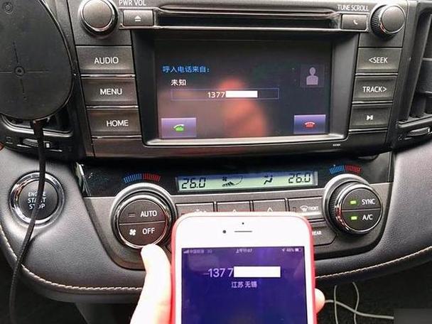 蓝牙自动播放音乐的步骤去广告游戏截图