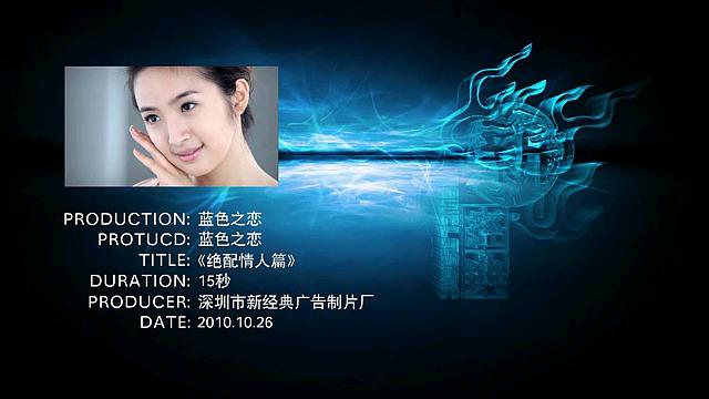 blued下载安装(免费)彩色版游戏截图