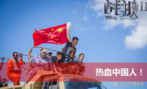 烽火影院在线播放修改版无限vip游戏截图