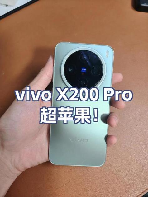 vivo查询序列号入口