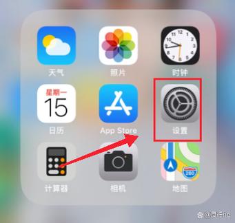 苹果机时间显示怎么调