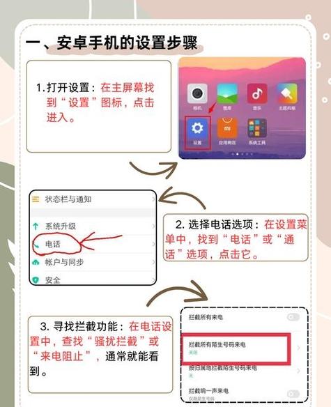 OPPO手机指令4636无效