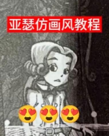 亚瑟助手开挂神器精简版游戏截图