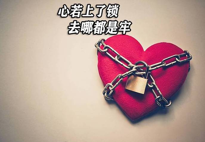 视频号有小锁怎么解除