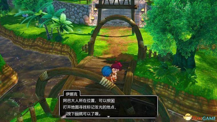 勇者斗恶龙10攻略图文黑色老版游戏截图