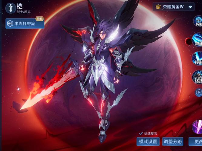 凯哥无限试玩博客