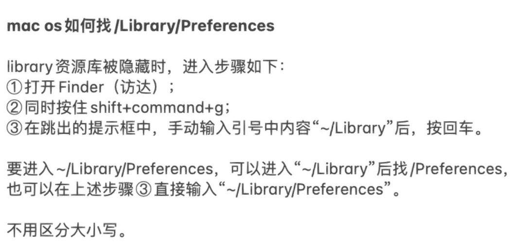苹果手机怎么把app资源库隐藏