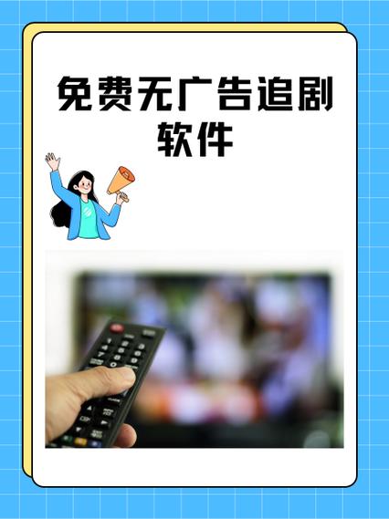 无广告永久免费追剧解锁全部书源游戏截图