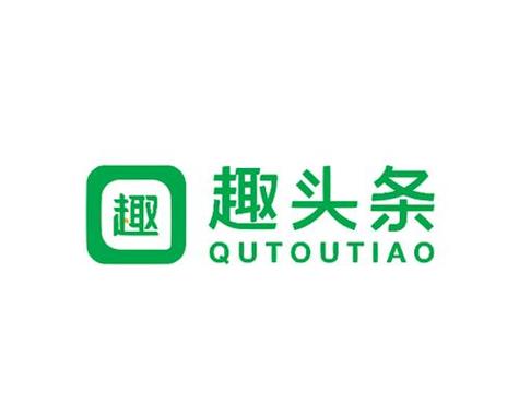 极速版趣头条下载安装缩略图