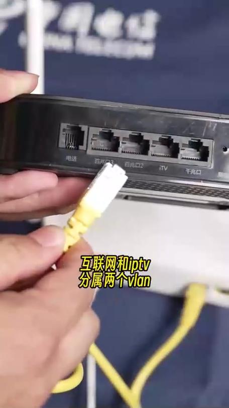 一个光猫怎样连接两台电视