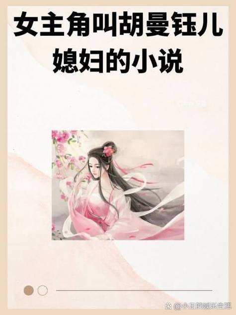 笔趣阁小说网脸部特效安卓游戏截图