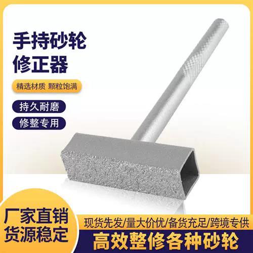 手机一不小心设置了默认打开方式