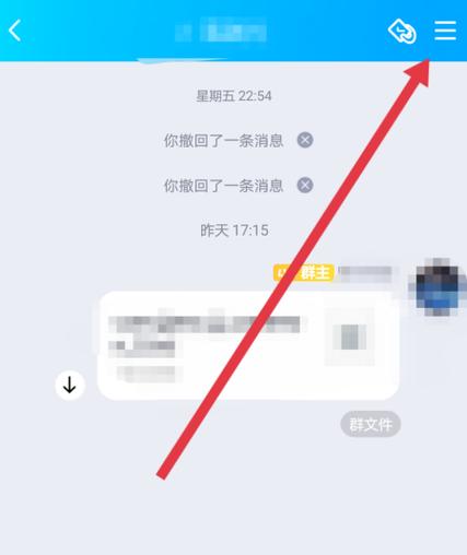 聊天软件自动回复脚本