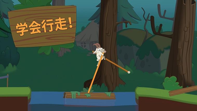走路步数计步器解锁会员版游戏截图