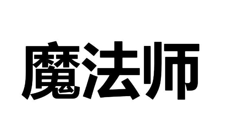 微信打字出图片的输入法软件