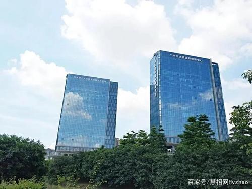 广州省区块链技术研究中心缩略图