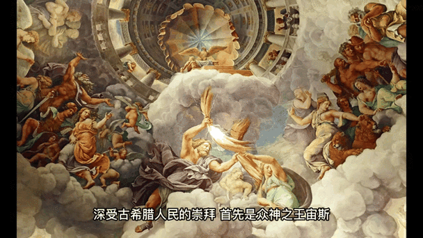 主角是主神掌控轮回者