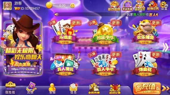 正规转发文章赚钱平台排行榜最好的