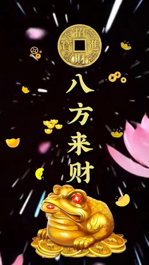 赚钱多的短视频纯净无广告版游戏截图
