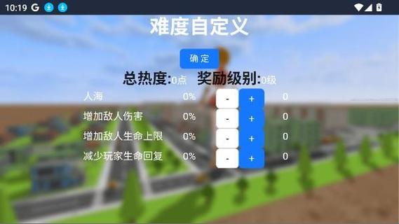 冒险岛怎么自动挂机
