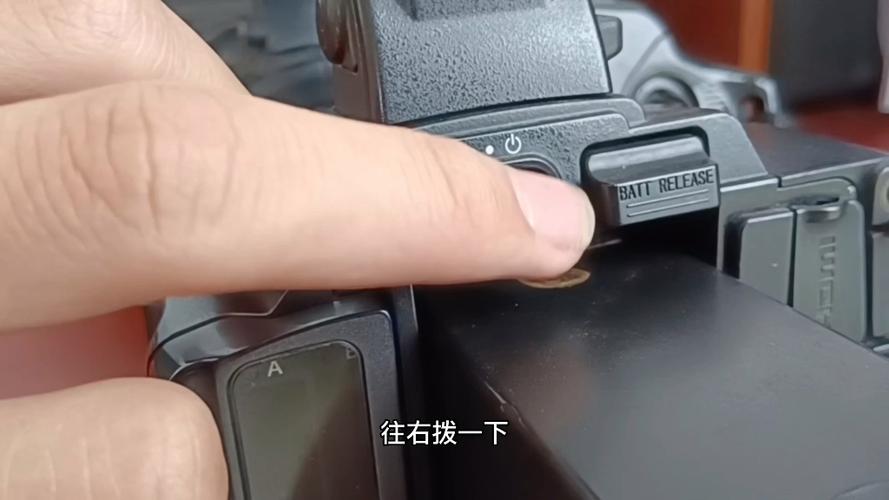 照相机怎么关机