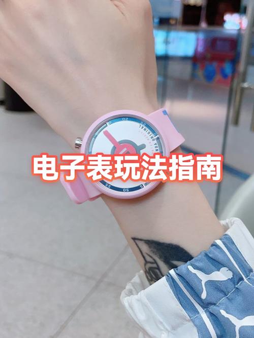 电子表怎么恢复出厂设置