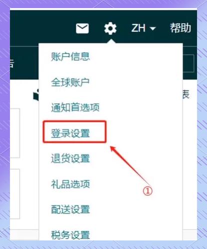 为什么收验证码会延时