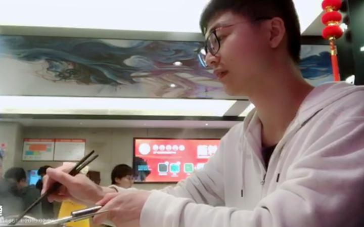 满血你跑毛