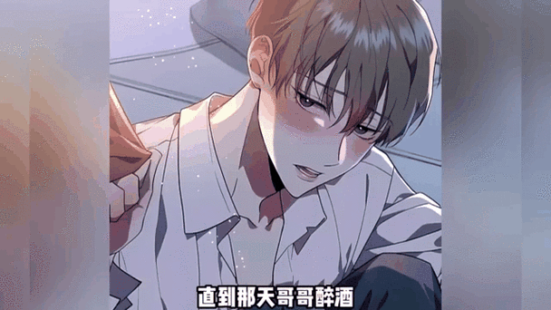 皮皮猫漫画官网韩漫