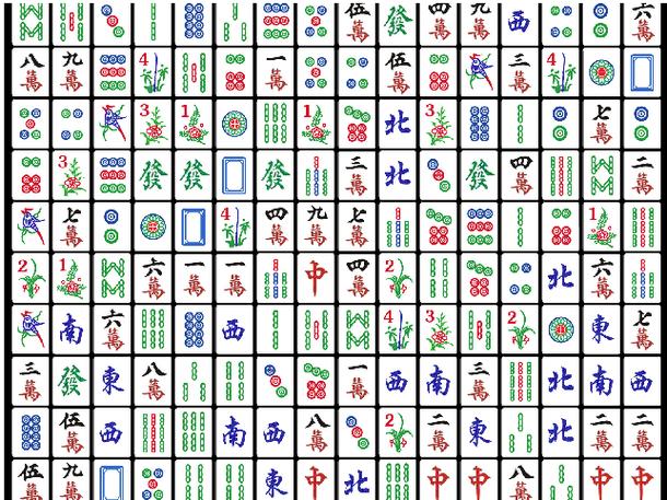 麻将连连看(免费版)2022免费版游戏截图