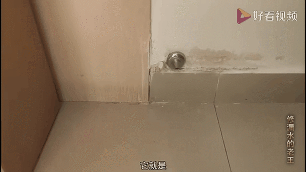 固定衣柜下面泡水了怎么办