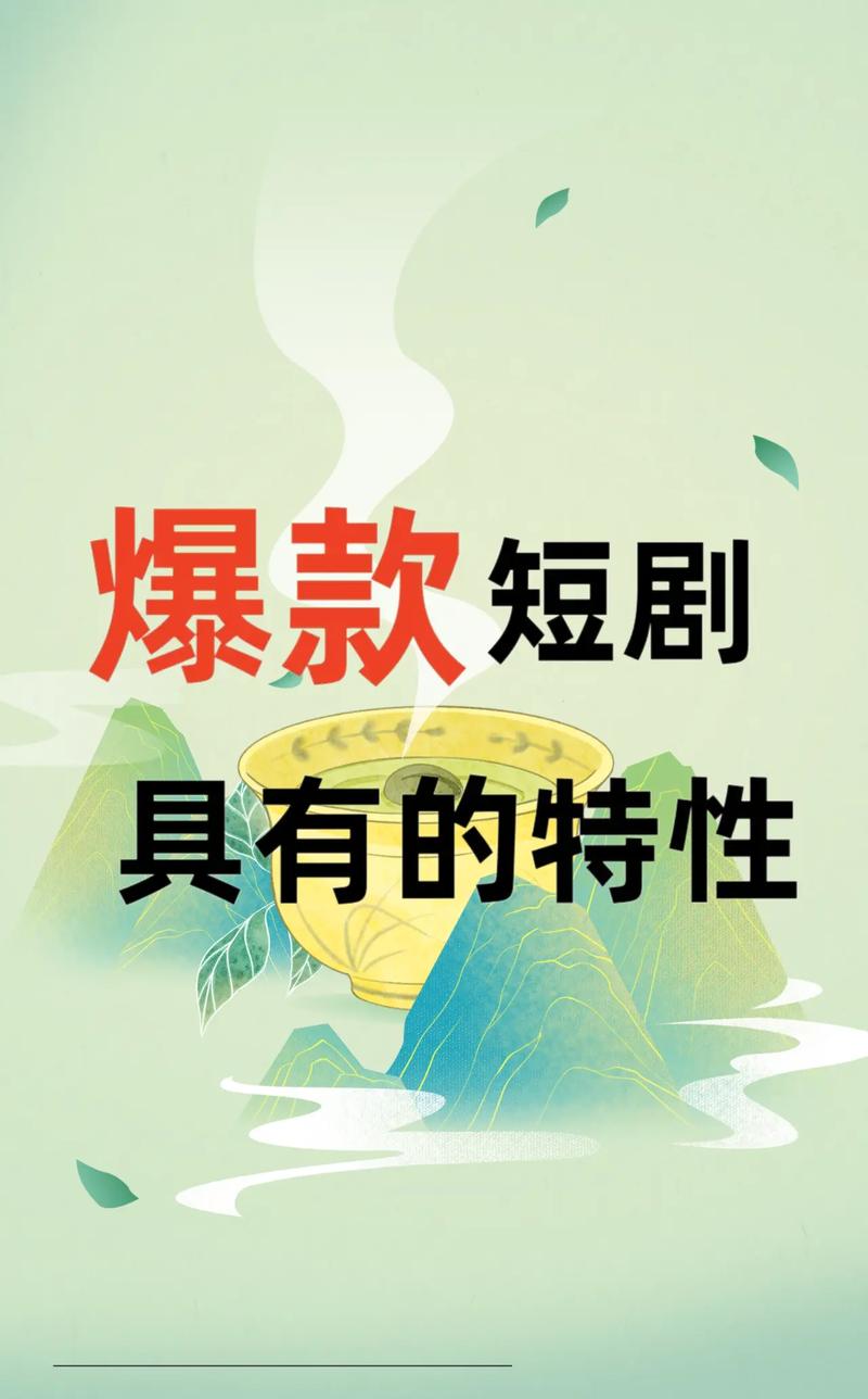 咕米短剧app赚钱最新正版游戏截图