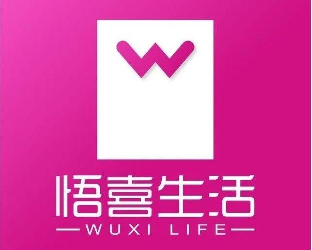 悟喜生活app赚钱最新版游戏截图
