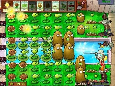 下载植物大战僵尸1老版本缩略图