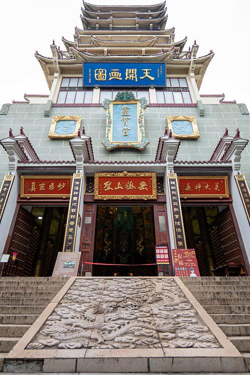《御母凌霄宫》免费阅读游戏截图