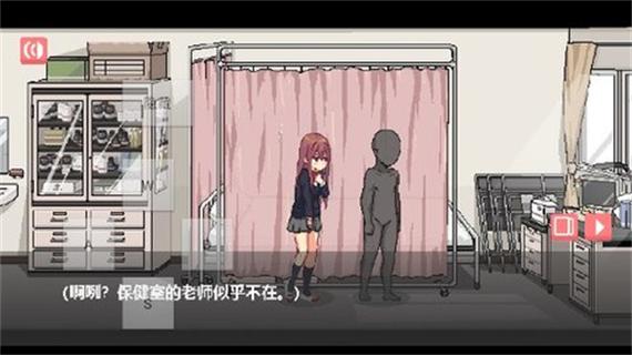 散漫同学一起度过的生活看书版游戏截图