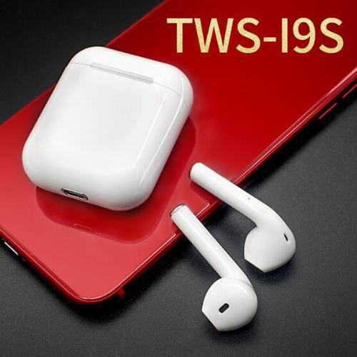 i9s-tws蓝牙耳机