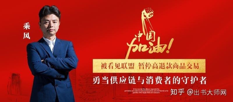 京东退款商家不审核怎么办