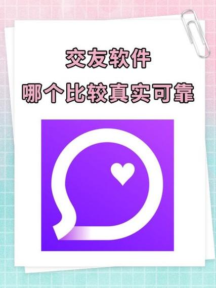 陌陌解封后功能多久恢复