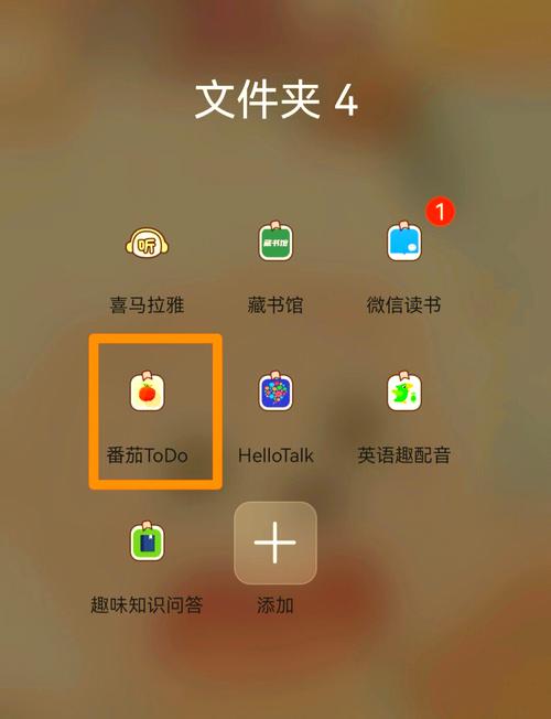 mt根目录哪些可以删