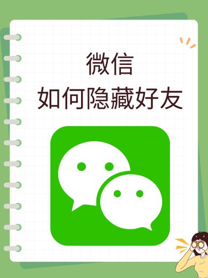 王者荣耀如何快速提高亲密度完美版游戏截图
