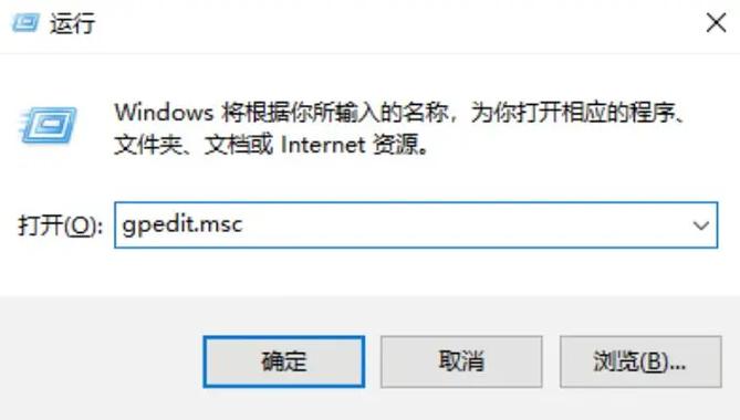 被限制网速怎么解决
