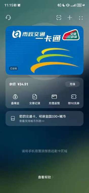 记录仪卡满了还能录吗