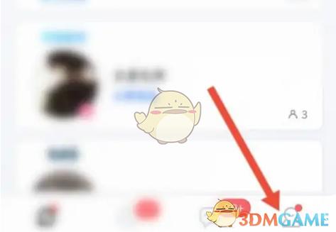 tt语音欢迎词页面无弹窗游戏截图